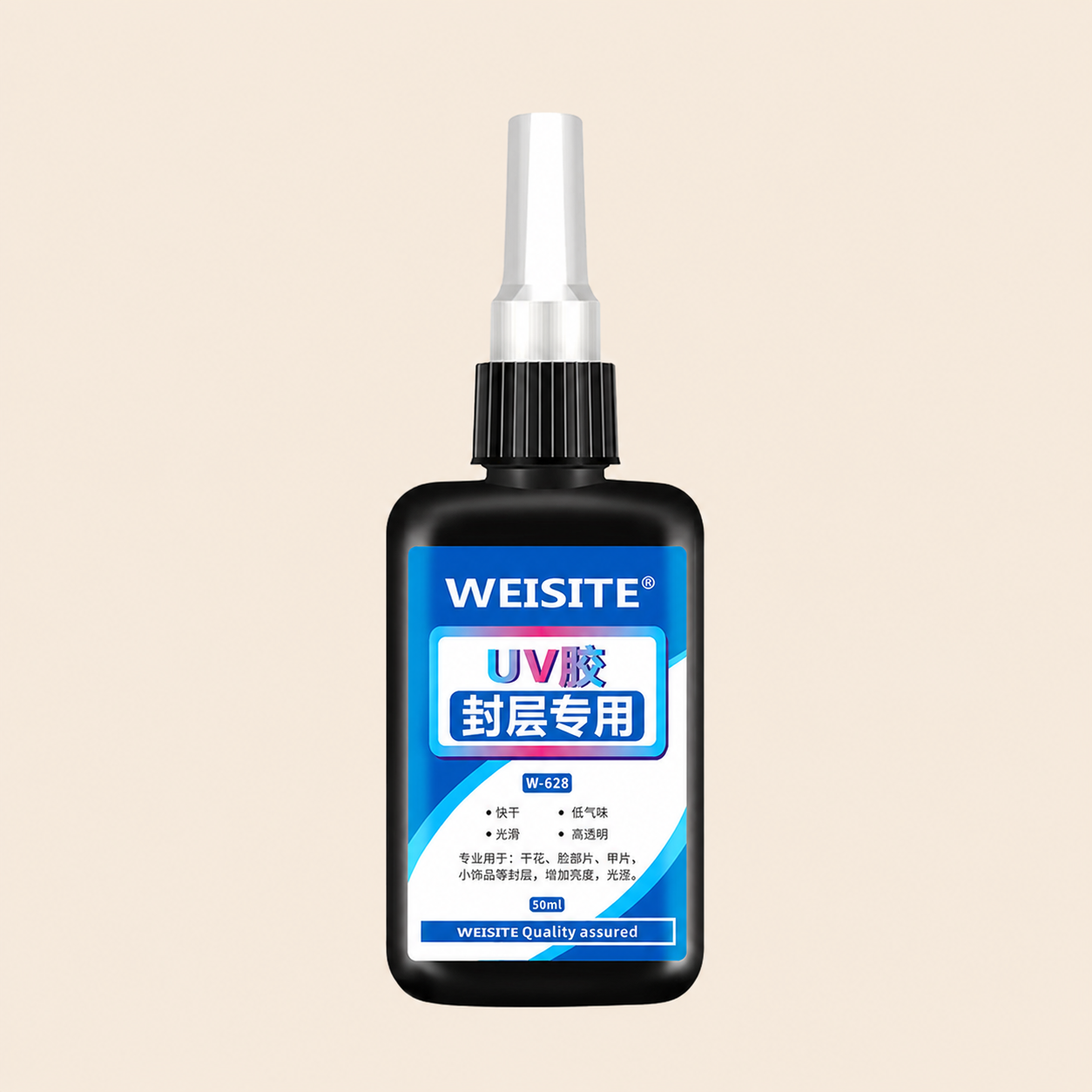 UV 树脂亮面封层