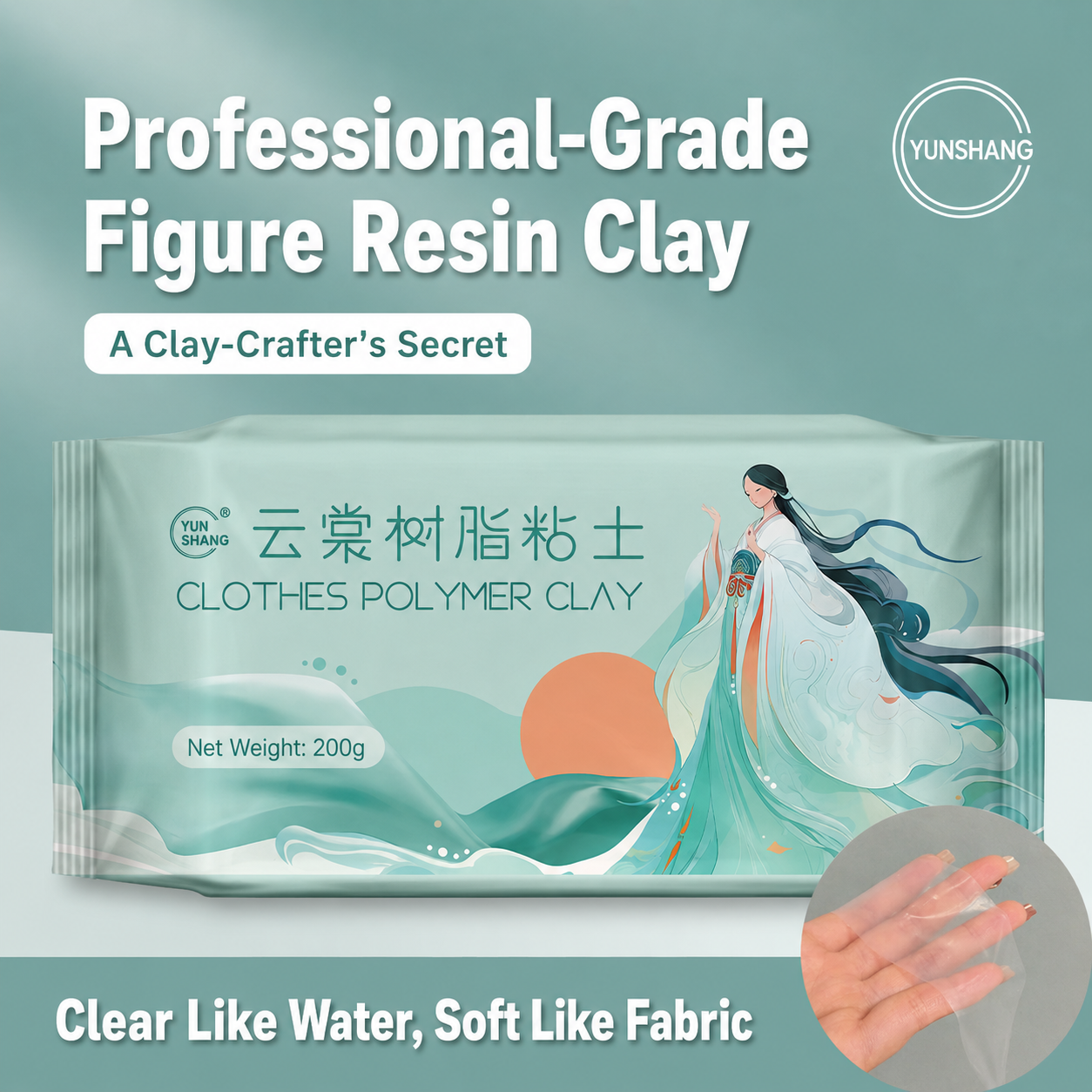 Translucent Resin Clay product photo