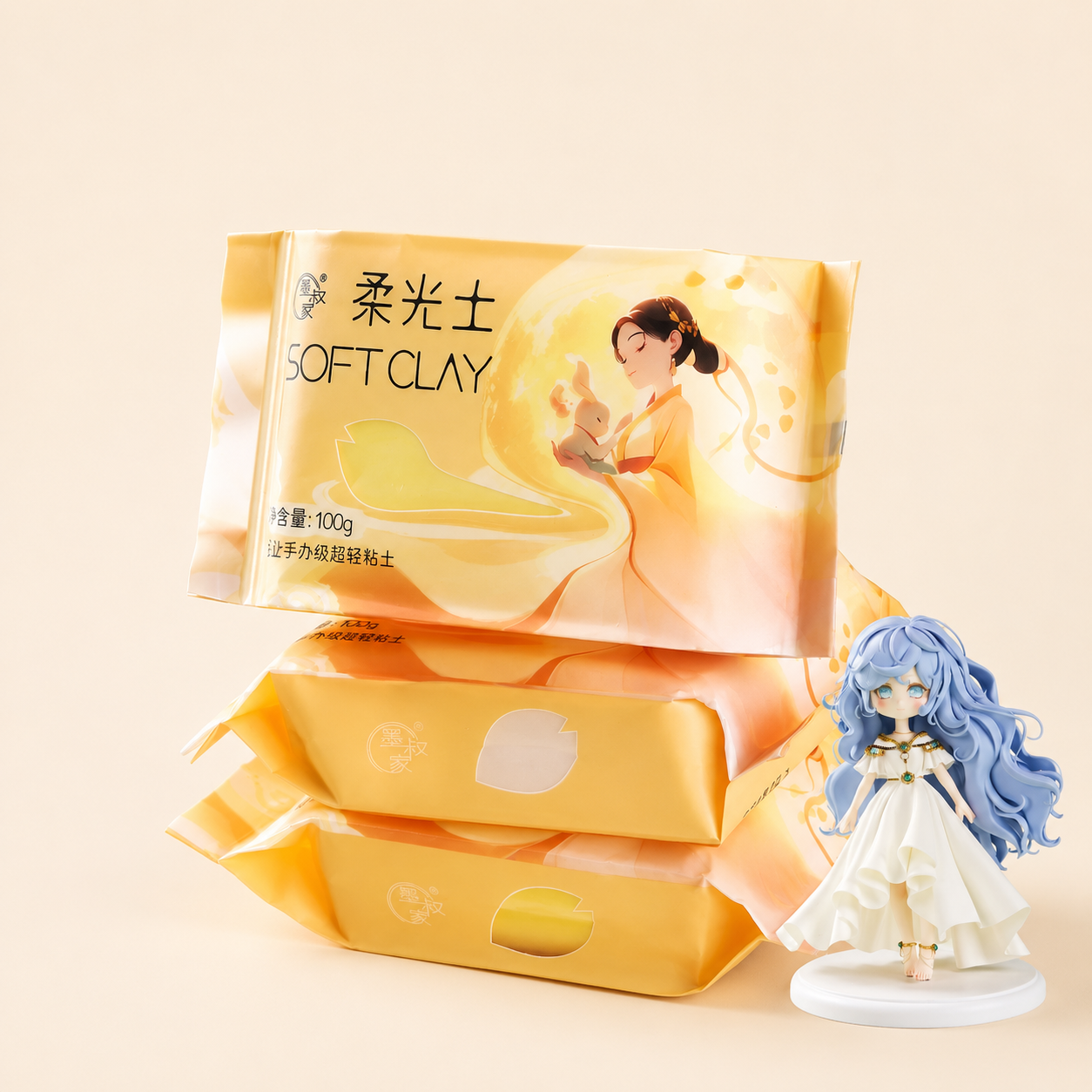 Smooth Clay Color Set